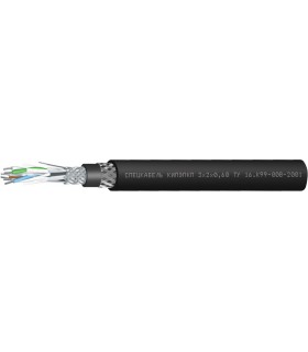Спецкабель КИПЭПКП Nx2x0,60
