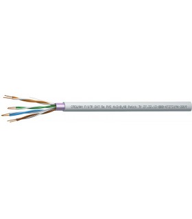 СПЕЦЛАН F/UTP Cat 5e PVC Nx2x0,48 Patch