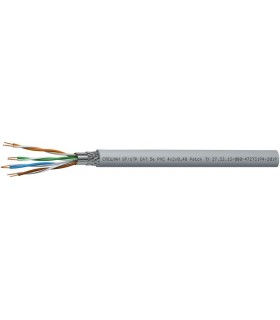 СПЕЦЛАН SF/UTP Cat 5e PVC Nx2x0,48 Patch