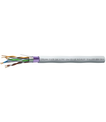 СПЕЦЛАН F/UTP Cat 6 PVC LS нг(D)-LS 4x2x0,57