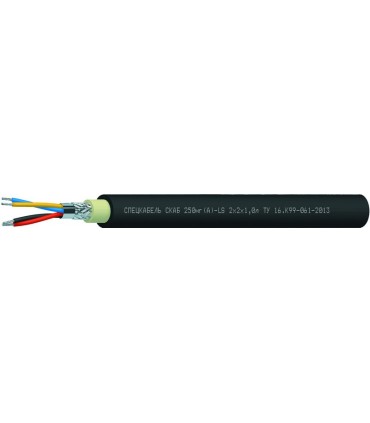 СКАБ 250нг(А)-LS Nx2xSл