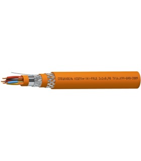 Спецкабель КСБГКнг(А)-FRLS Nx2xD